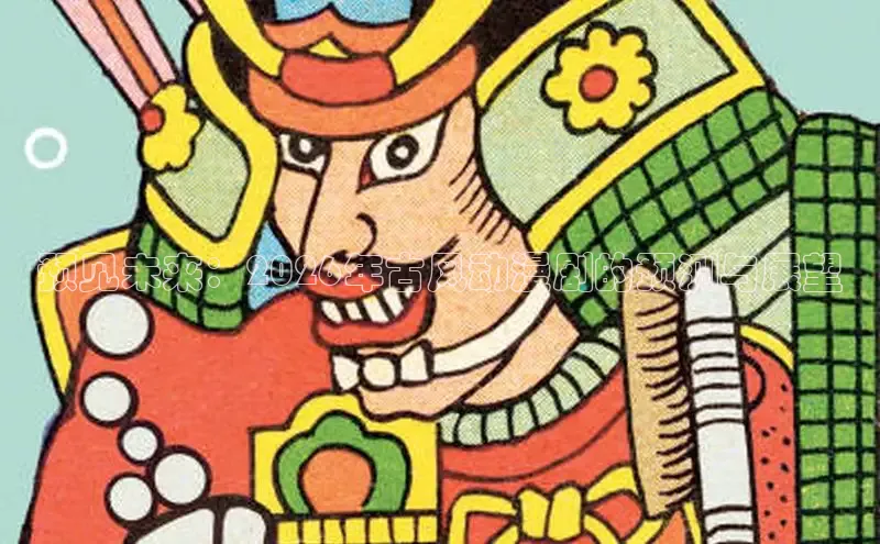 好看的韩漫女神漫画在线阅读免费漫