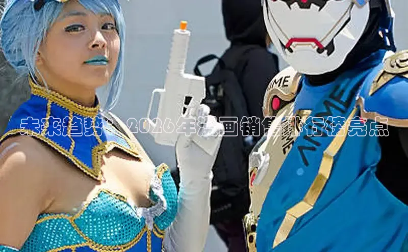 女神漫画网在线阅读免费阅读进击的