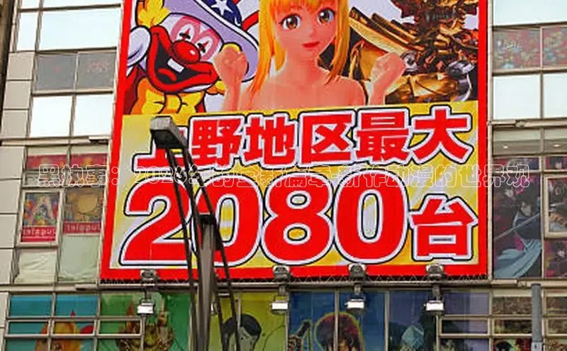 女神漫画免费漫画下拉式