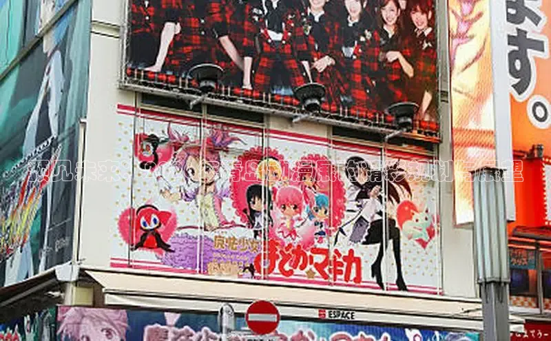 女神漫画