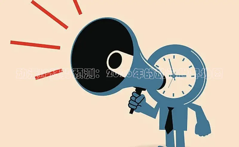 女神漫画下拉式漫画免费阅读