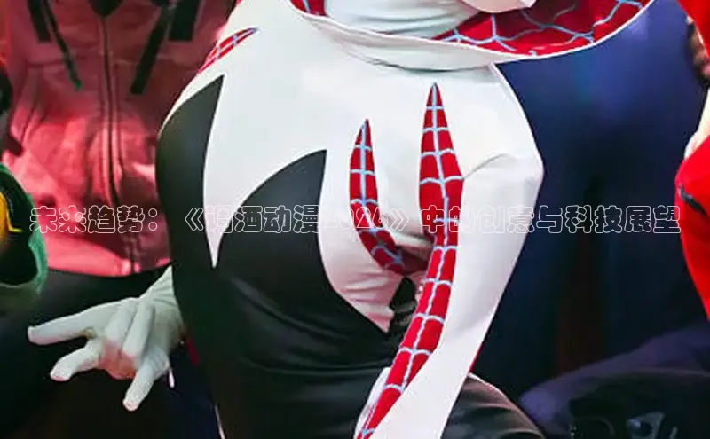女神漫画免费漫画下拉式
