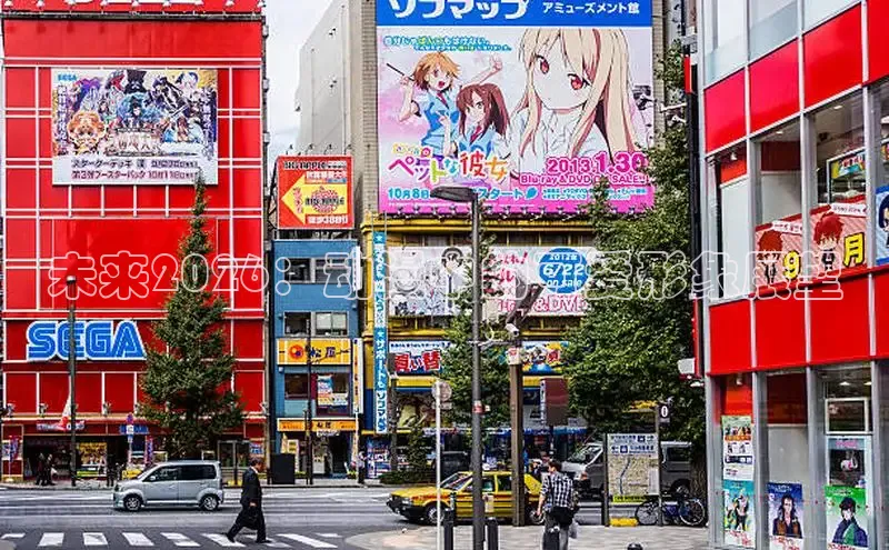 女神漫画下拉式入口免费观看