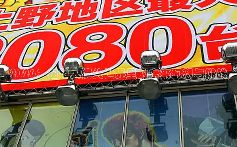 女神漫画下拉式漫画免费阅读