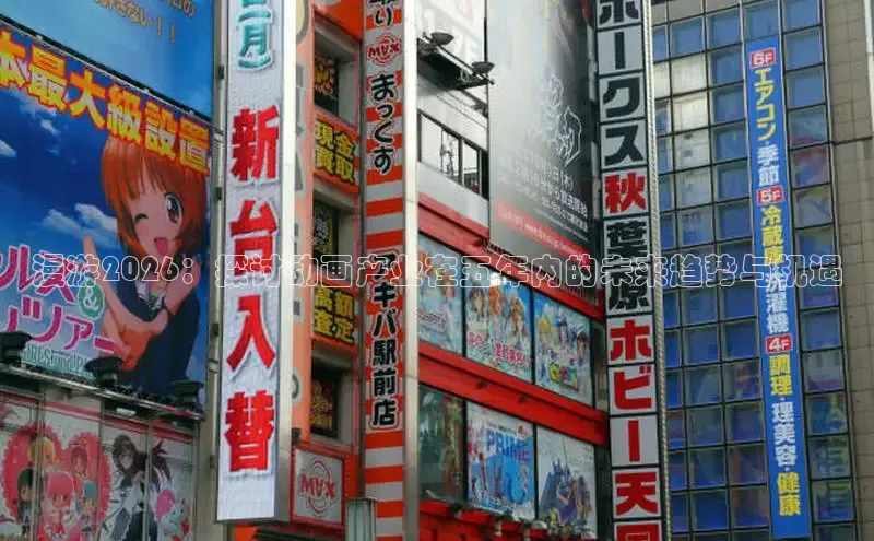 女神动漫在线观看免费漫画下拉式