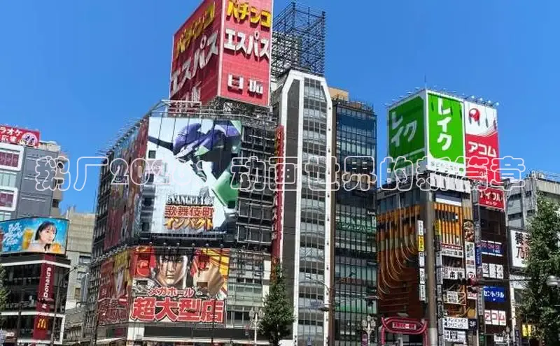 女神漫画网在线阅读免费阅读进击的